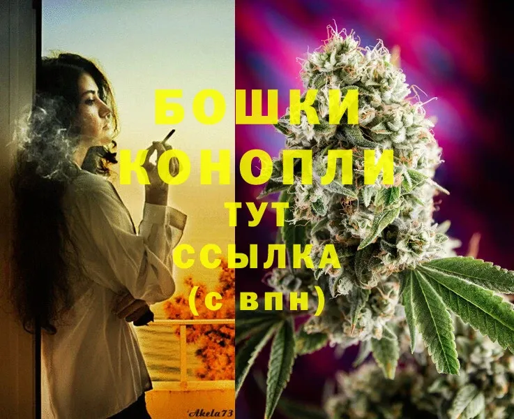 Конопля SATIVA & INDICA  Давлеканово 